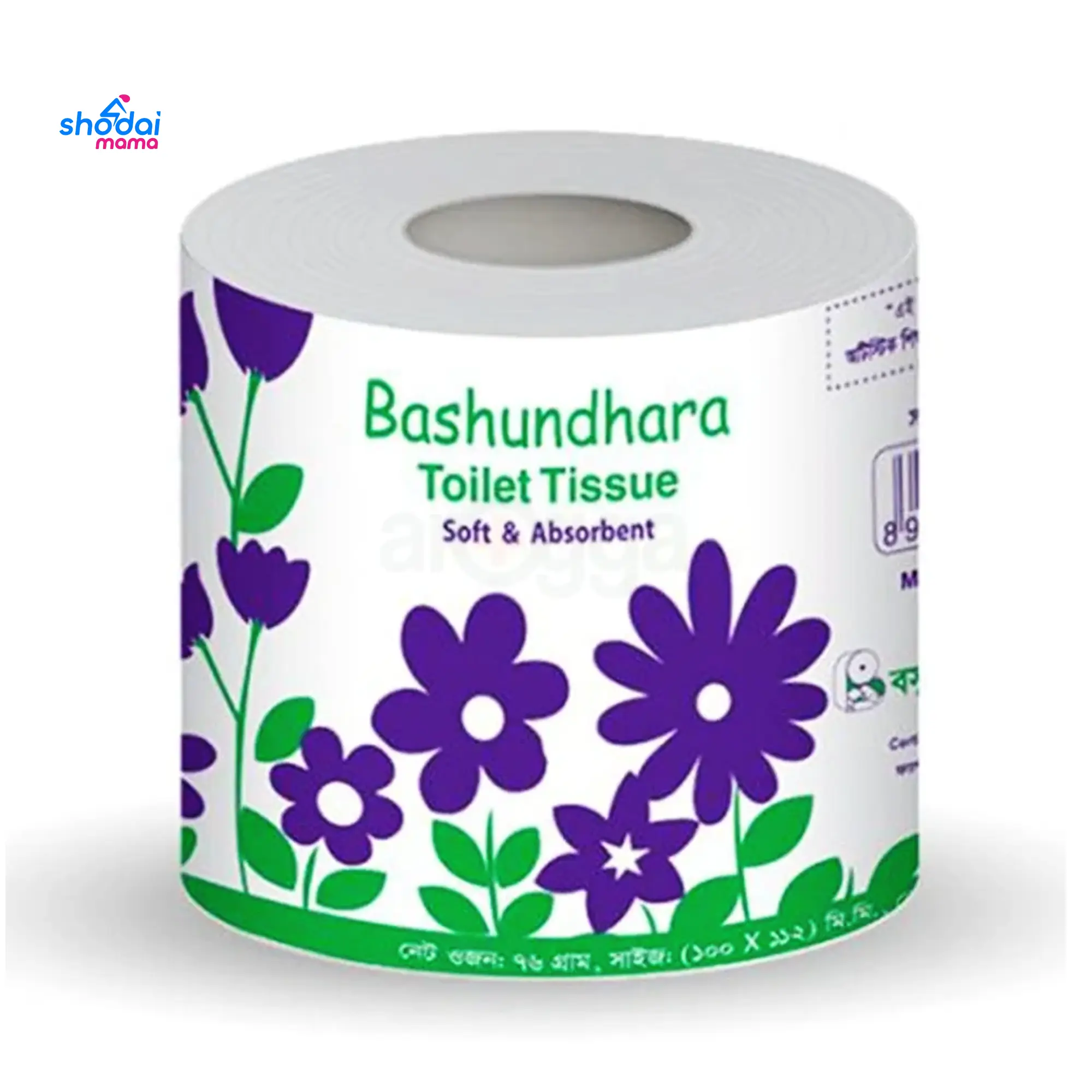 Bashundhara White Toilet Tissue 76g